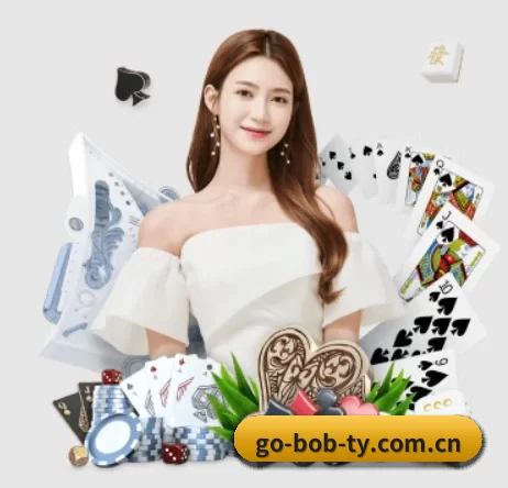 bob体育 APP 界面