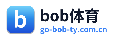 bob体育